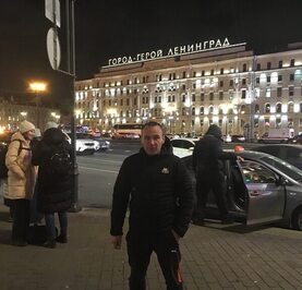 Андрей