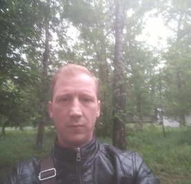 Артём