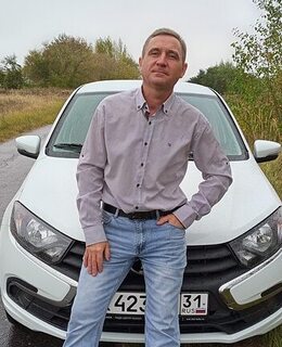 Алексей