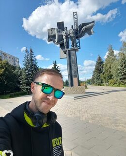 Николас