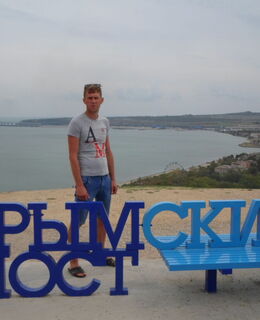 Андрей — фото 2