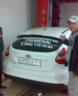 Юрий — фото 17