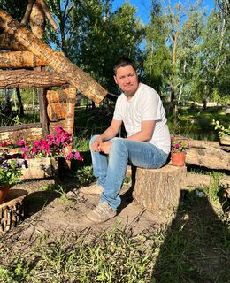 константин